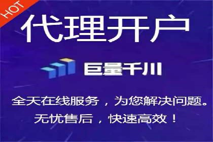 SEM竞价代运营案例：提升广告效果的关键策略