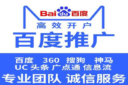 竞价广告效果评估：一则医疗行业的成功故事