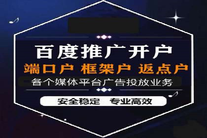 信息流大师经验：打造爆款短视频的技巧